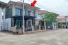 5 Bedroom House for sale in Hua Thale, Nakhon Ratchasima