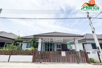 3 Bedroom House for sale in Noen Phra, Rayong