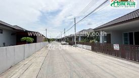 3 Bedroom House for sale in Noen Phra, Rayong