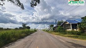 Land for sale in Wang Nam Khiao, Nakhon Ratchasima