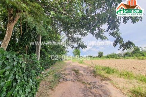 Land for sale in Wang Nam Khiao, Nakhon Ratchasima