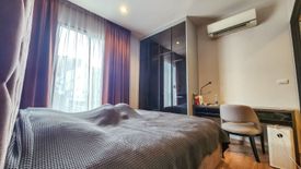 1 Bedroom Condo for sale in Chewathai Residence Bang Pho, Bang Sue, Bangkok near MRT Tao Poon