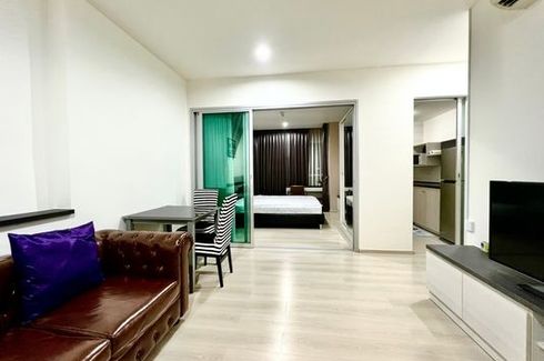 1 Bedroom Condo for sale in Life Ratchadapisek, Huai Khwang, Bangkok near MRT Huai Khwang