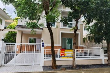 3 Bedroom House for sale in Bang Chan, Bangkok