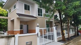 3 Bedroom House for sale in Bang Chan, Bangkok