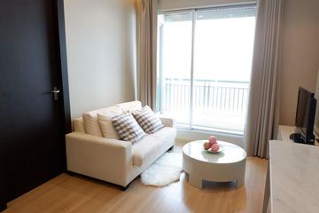 1 Bedroom Condo for rent in Thung Phaya Thai, Bangkok near BTS Phaya Thai