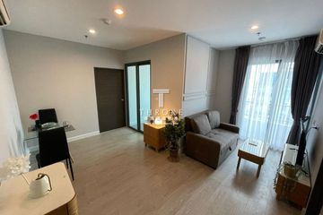 2 Bedroom Condo for rent in Metro sky prachachuen, Wong Sawang, Bangkok near MRT Bang Son