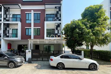 3 Bedroom Office for sale in iField Bangna, Dokmai, Bangkok