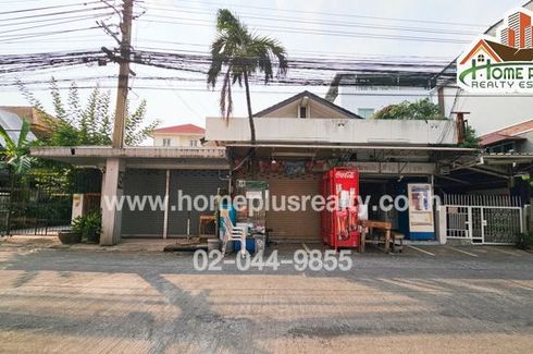 House for sale in Khlong Chan, Bangkok near MRT Bang Kapi