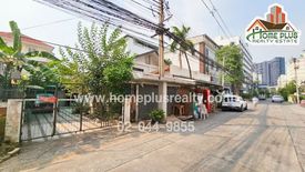 House for sale in Khlong Chan, Bangkok near MRT Bang Kapi