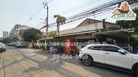 House for sale in Khlong Chan, Bangkok near MRT Bang Kapi