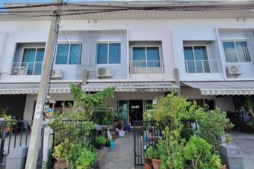 3 Bedroom Townhouse for sale in The Pleno Akekachai - Kanchanapisek, Samae Dam, Bangkok