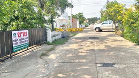 2 Bedroom House for sale in That Choeng Chum, Sakon Nakhon