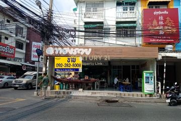 4 Bedroom Commercial for sale in Huai Khwang, Bangkok near MRT Huai Khwang