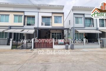 3 Bedroom Townhouse for sale in The Pleno Rama 5 - Pinklao, Bang Si Thong, Nonthaburi