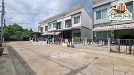 3 Bedroom Townhouse for sale in The Pleno Rama 5 - Pinklao, Bang Si Thong, Nonthaburi