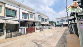 3 Bedroom Townhouse for sale in The Pleno Rama 5 - Pinklao, Bang Si Thong, Nonthaburi