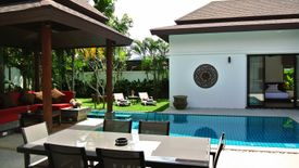 12 Bedroom Hotel / Resort for sale in Si Sunthon, Phuket