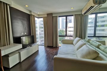 1 Bedroom Condo for sale in O2 Hip, Lumpini, Bangkok near BTS Ploen Chit