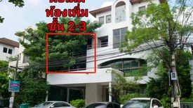 Office for sale in Phlapphla, Bangkok