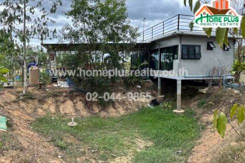 Land for sale in Nong Chumphon Nuea, Phetchaburi