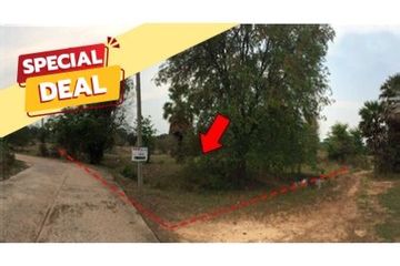 Land for sale in Khok Sung, Chaiyaphum