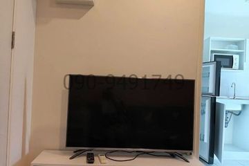 1 Bedroom Condo for rent in ICondo Green Space Sukhumvit 77 Phase 1, Lat Krabang, Bangkok near Airport Rail Link Lat Krabang