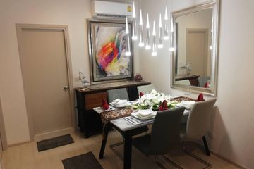 1 Bedroom Condo for Sale or Rent in Life Sukhumvit 48, Phra Khanong, Bangkok near BTS Phra Khanong