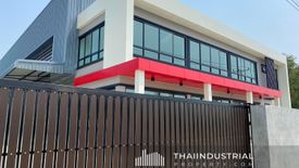 Warehouse / Factory for sale in Lam Phaya, Nakhon Pathom