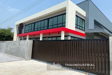 Warehouse / Factory for sale in Lam Phaya, Nakhon Pathom