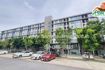 1 Bedroom Condo for sale in dCondo Campus Resort Bangna, Bang Bo, Samut Prakan