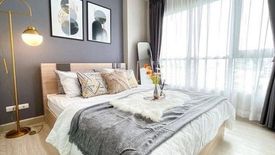 1 Bedroom Condo for sale in Thung Song Hong, Bangkok near MRT Muang Thong Thani