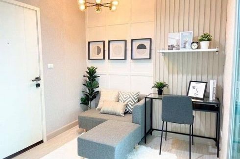 1 Bedroom Condo for sale in Thung Song Hong, Bangkok near MRT Muang Thong Thani