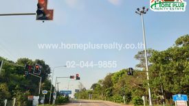 Land for sale in Sanam Chai, Chanthaburi