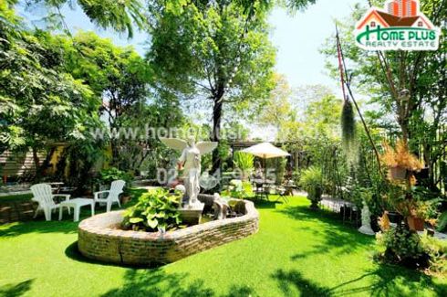 Land for sale in Ram Inthra, Bangkok near MRT Khu Bon