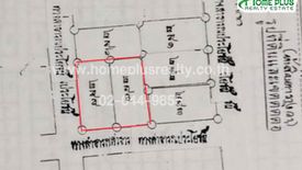 Land for sale in Thap Tai, Prachuap Khiri Khan