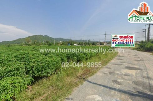 Land for sale in Thap Tai, Prachuap Khiri Khan