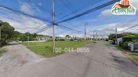 Land for sale in Thap Tai, Prachuap Khiri Khan