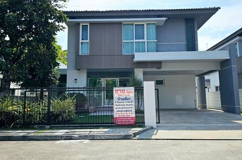 4 Bedroom House for sale in Sivalee Mittraphap Road, Khok Kruat, Nakhon Ratchasima