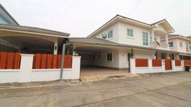 4 Bedroom House for sale in Nong Bua, Udon Thani