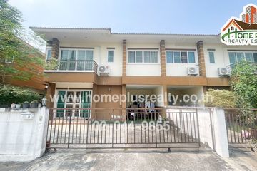 3 Bedroom House for sale in Khlong Si, Pathum Thani