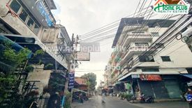 Commercial for sale in Bang Chak, Bangkok