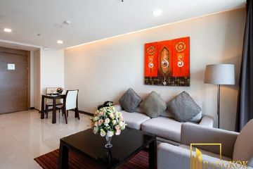 1 Bedroom Serviced Apartment for rent in Sivatel Serviced Apartment, Pathum Wan, Bangkok near BTS Ploen Chit