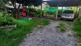 Land for sale in Khlong Chaokhun Sing, Bangkok