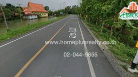 Land for sale in Ko Koet, Phra Nakhon Si Ayutthaya