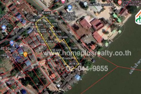 Land for sale in Ko Koet, Phra Nakhon Si Ayutthaya