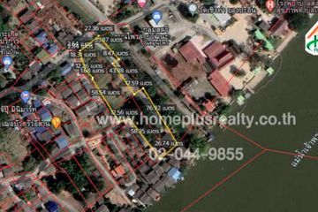 Land for sale in Ko Koet, Phra Nakhon Si Ayutthaya