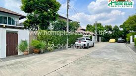 3 Bedroom House for sale in Private Nirvana Kaset-Nawamin, Chorakhe Bua, Bangkok