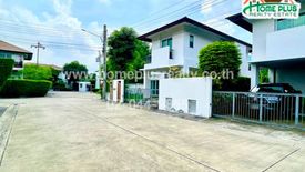 3 Bedroom House for sale in Private Nirvana Kaset-Nawamin, Chorakhe Bua, Bangkok