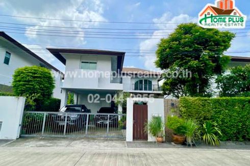 3 Bedroom House for sale in Private Nirvana Kaset-Nawamin, Chorakhe Bua, Bangkok